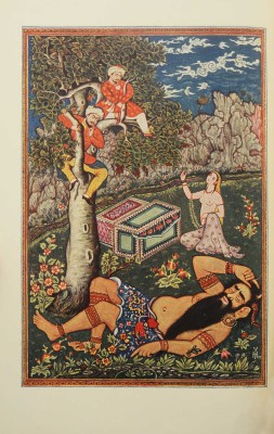 Книга тысячи и одной ночи / Худ. Н.А. Ушин. В 8 т. Т. 1-8. Л., 1929-1939. 